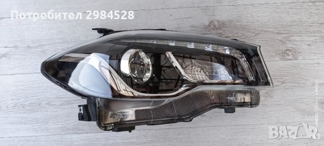 Фар за Suzuki SX4 Full LED / Сузуки СХ4 Фул ЛЕД, снимка 1