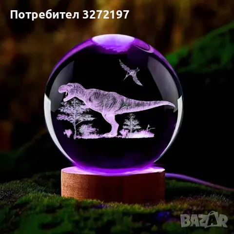 LED Светеща кристална топка/лампа, 3D сензорна - Динозавър, снимка 1 - Настолни лампи - 46926499