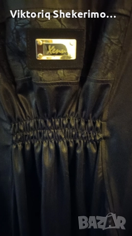 Жилетка от мека промазка, снимка 3 - Жилетки - 51945717