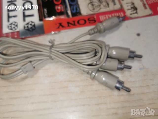 PHILIPS-СИВИ ЧИНЧОВЕ ВНОС SWISS, снимка 15 - Други - 53758070