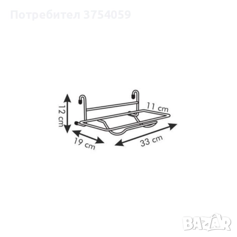 Държач за кухненска хартия  33xH12cm, снимка 2 - Аксесоари за кухня - 52381992