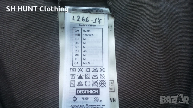 SOLOGNAC VEST размер M за лов риболов елек - 2289, снимка 13 - Екипировка - 53699999