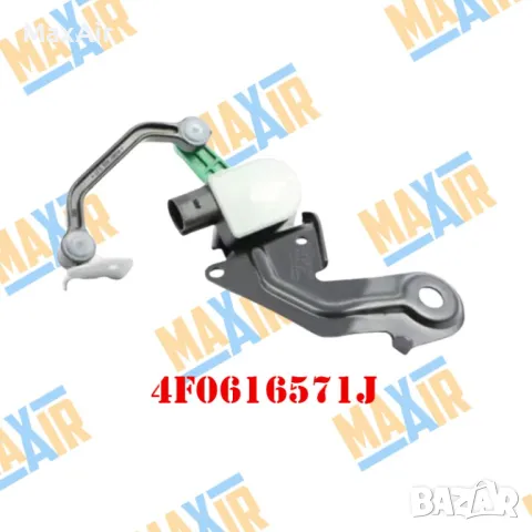 Сензор датчик кантар за ниво на въздушно окачване Audi A6 C6