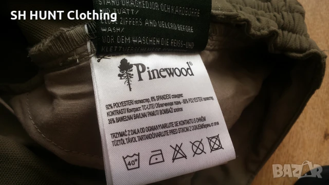 Pinewood Wildmark Stretch Ladies Shorts размер 38 / M изцяло еластични дамски къси панталони - 1220, снимка 18 - Къси панталони и бермуди - 51081015