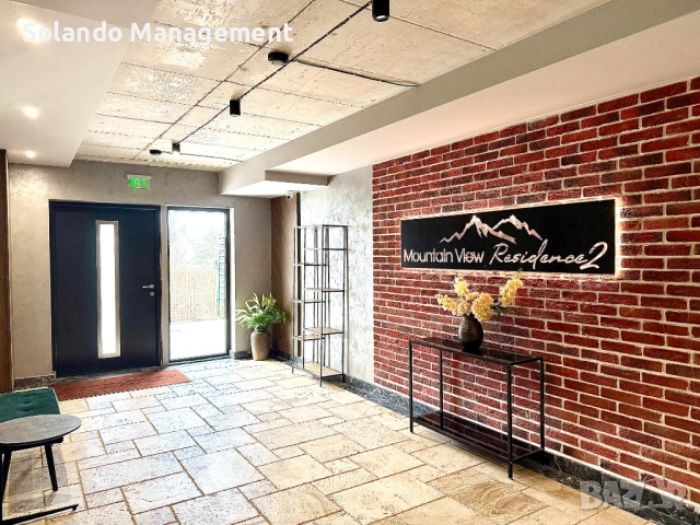 Чисто нов Двустаен апартамент в кв. Малинова Долина с ПАРКОМЯСТО, снимка 8 - Апартаменти - 53383557