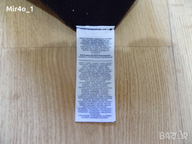 клин nike pro шорти гащета къси панталони анцуг долнище екип оригинален дамски спорт крос фитнес XL, снимка 8 - Клинове - 51609946