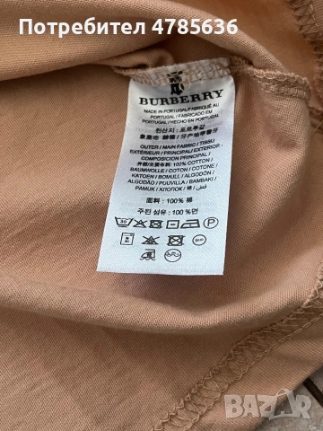 Нова тениска Burberry размер S , снимка 3 - Тениски - 54193286