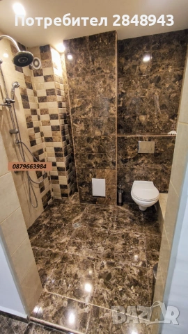 Тристаен апартамент в кв. Люлин 1, снимка 8 - Апартаменти - 53411245