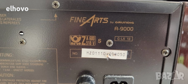 Ресивър Grundig FineArts A-9000, снимка 3 - Ресийвъри, усилватели, смесителни пултове - 52834015