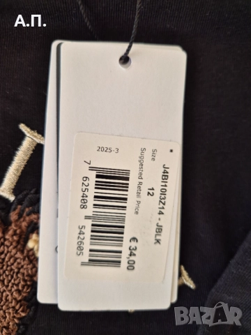 Детска блуза Guess, снимка 3 - Детски Блузи и туники - 52948526