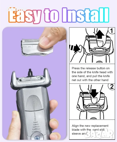 Резервна глава за електрическа самобръсначка, съвместима с Braun Series 70S, 2 броя, снимка 6 - Електрически самобръсначки - 50766761