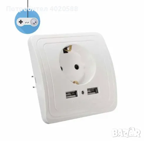 Единичен ел. контакт с 2 USB входа