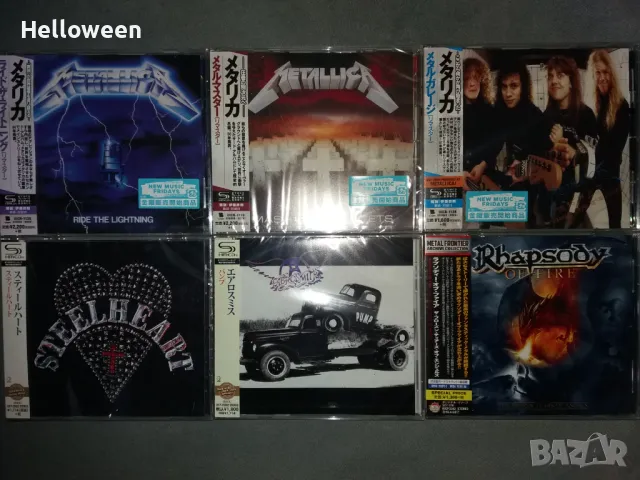 Slayer,Metallica,Iron Maiden,Accept,Death-Japan Disc, снимка 2 - CD дискове - 48772996