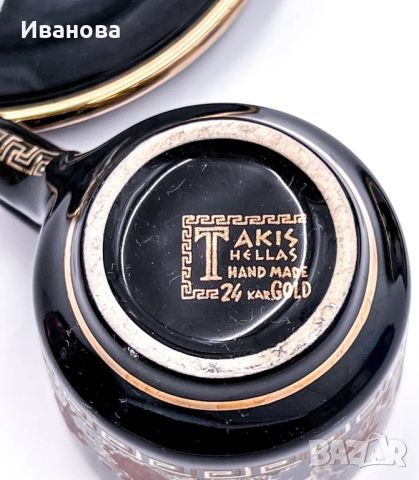 Takis Hellas Porcelain Tea Service Handmade 24 Carat Gold Made in Greece, снимка 1 - Подаръци за жени - 45832318