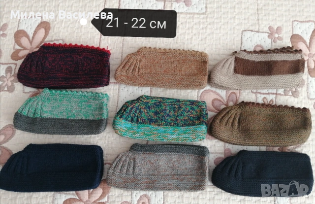 Елеци,терлици,чорапи, снимка 6 - Елеци - 53624999