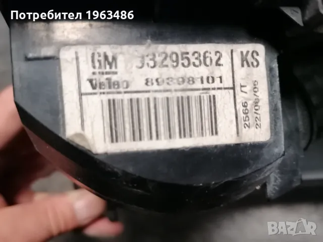 Стоп Опел Мерива 05 г. / Opel Meriva заден ляв, снимка 3 - Части - 47544183