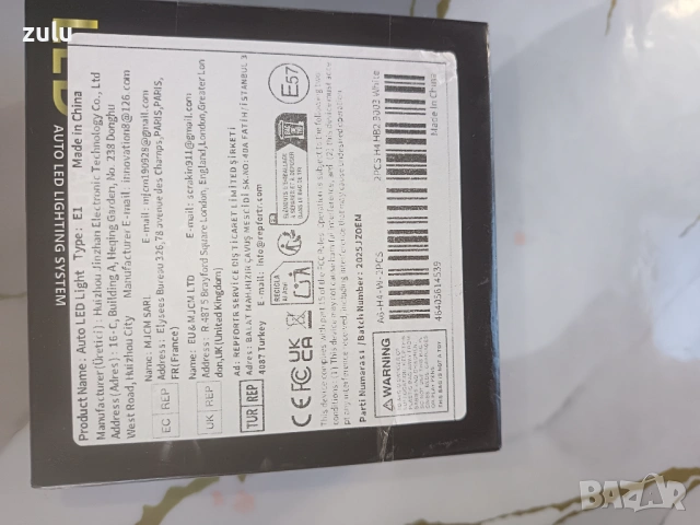 Led h4 4 различни чифта, снимка 9 - Аксесоари и консумативи - 53522136