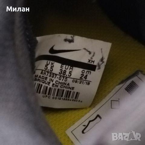 Продавам оригинални футболни бутонки Nike mercurial-38.5 , снимка 9 - Футбол - 45918047