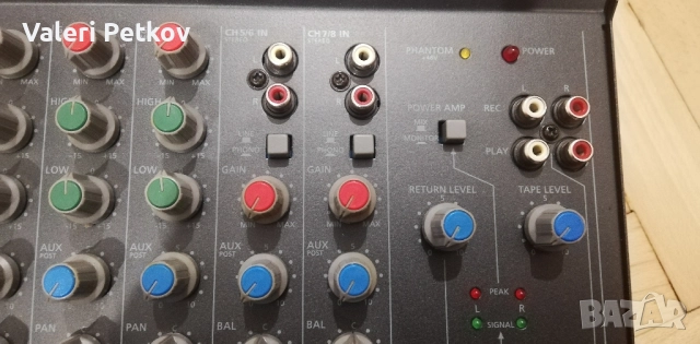 Активен миксер Img Stage Line PMX-70, снимка 7 - Ресийвъри, усилватели, смесителни пултове - 51980872