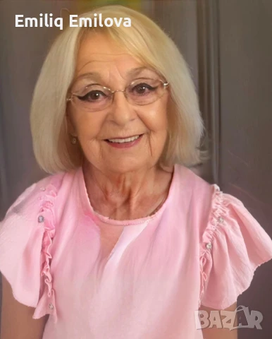 Ясновидка Еми