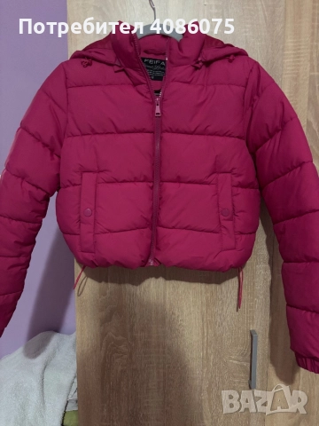 Розово зимно яке – Feira