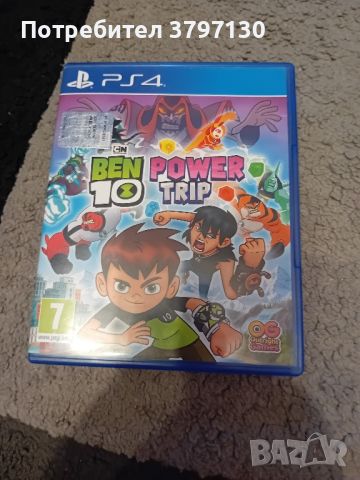 продавам ben10 power trip за Playstation 4 в отлично състояние , снимка 1 - Игри за PlayStation - 46728165