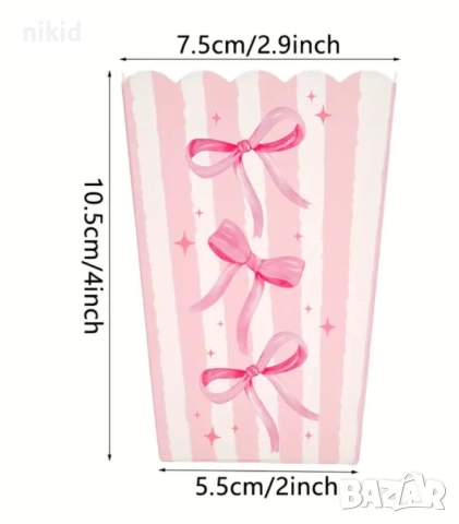 Панделки панделка райета Парти кутия за дребни лакомства пуканки и др, снимка 2 - Кутии за храна - 53930423