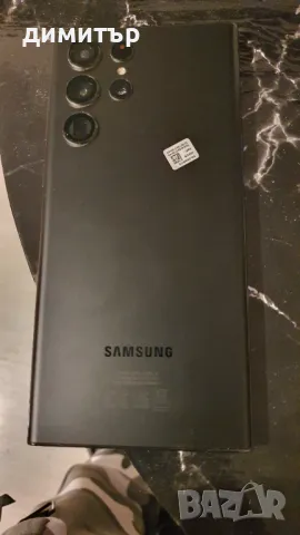 Samsung Galaxy S22 ultra, снимка 2 - Samsung - 48076944