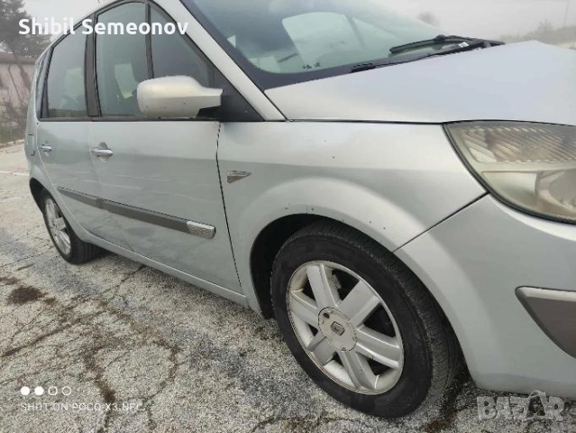 Renault Scenic 1.9, снимка 4 - Автомобили и джипове - 52456647