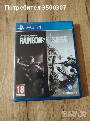 PS4 Rainbow six siege games 