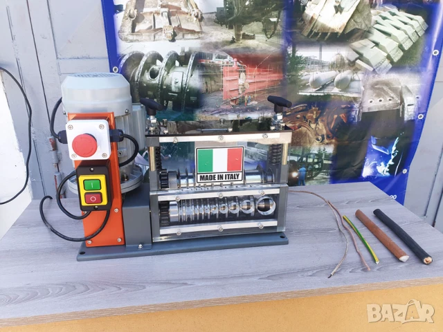 Нова Електрическа белачка за кабели до 40мм 750W. ITALY Добив на мед, алумин, снимка 2 - Други машини и части - 51399228