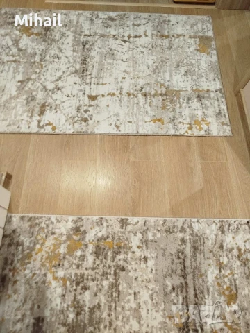 Продавам килим и пътека