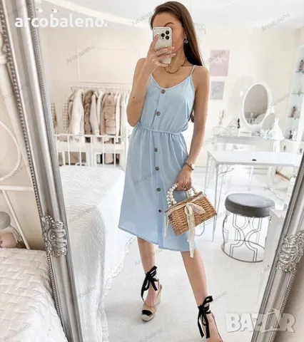 Дамска рокля с презрамки Aubin, 5цвята , снимка 16 - Рокли - 50422606