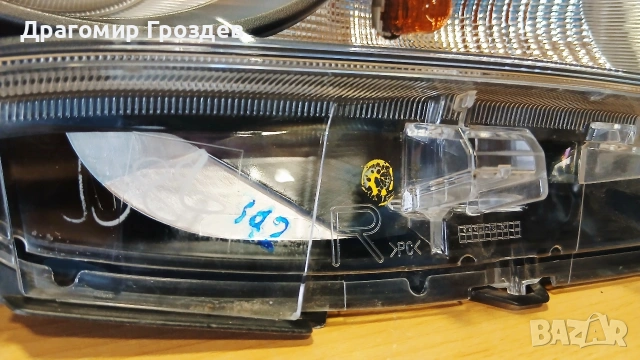 Оригинален десен фар за Toyota Yaris III / Тойота Ярис (2014-2017), снимка 7 - Части - 54185824