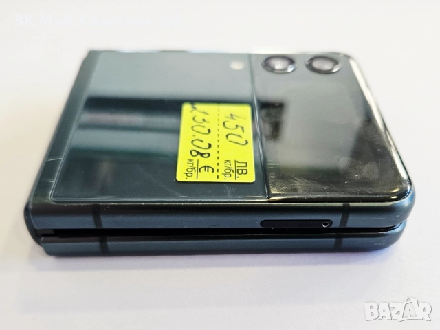 Samsung Galaxy Z Flip 3 8/128 05944-25, снимка 6 - Samsung - 52530266