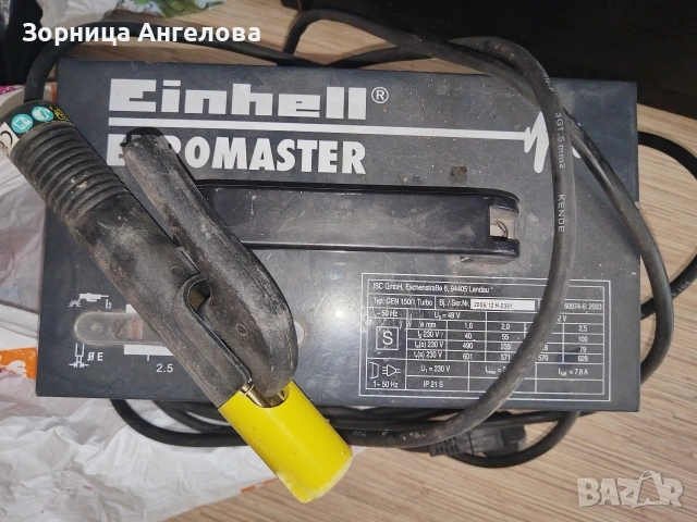  Електрожен Einhell Euromaster CEN 150/1 Turbo. Произведен 2006 г. Използван 1 път. 