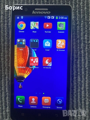 Lenovo A536, отличен, снимка 15 - Lenovo - 53377560