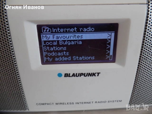 Blaupunkt IR10 internet radio, снимка 6 - Аудиосистеми - 54226770