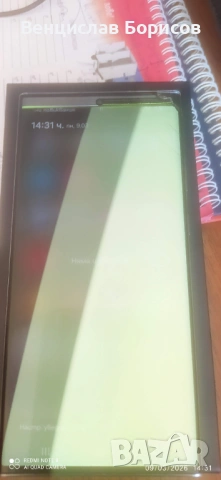 Samsung S23 Ultra 12 RAM 512 ROM, счупен дисплей, снимка 4 - Samsung - 53769505