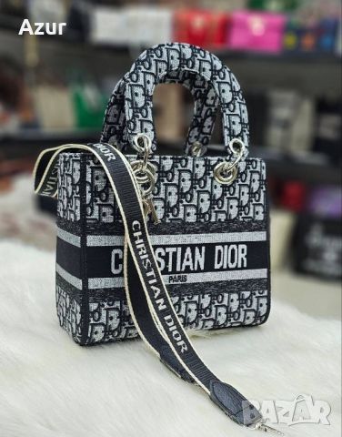дамски висококачествени чанти christian dior 