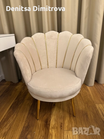 Кресло за тоалетка