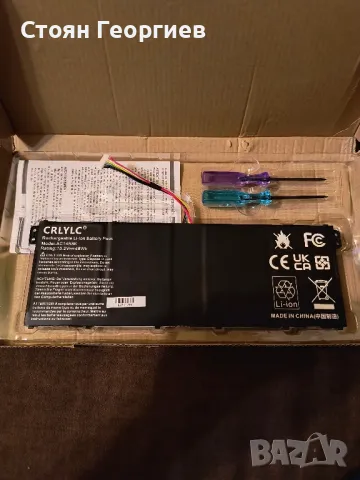 Чисто нова батерия за лаптоп Acer AC14B8K, снимка 1