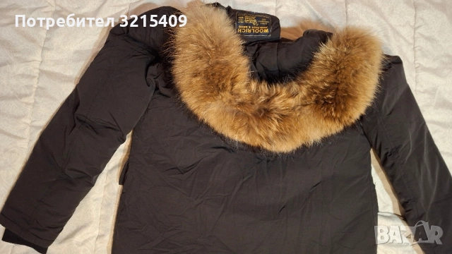 Woolrich Arctic Parka, BMW, Epoche,Esprit,Adidas мъжко зимно яке , снимка 3 - Якета - 52211209