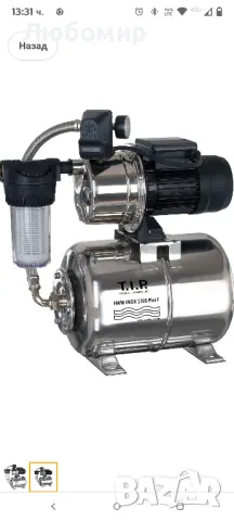 Хидрофорна помпа HWW Inox 1300 Plus F, неръждаема стомана с предварителен филтър , снимка 3 - Водни помпи - 49824957