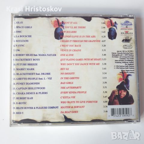 Just The Best Vol 10 cd , снимка 3 - CD дискове - 45180564
