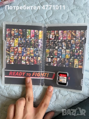 Super Smash Bros Ultimate, снимка 2 - Игри за Nintendo - 54034554