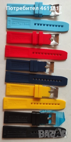 Силиконови каишки BREITLING 22мм, снимка 5 - Каишки за часовници - 52107587