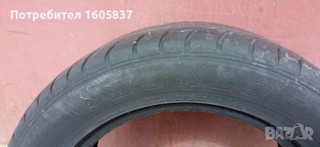 Продавам 4 бр.гуми Dunlop 225/55/16
, снимка 5 - Гуми и джанти - 45574556