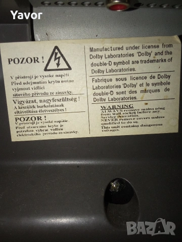 Телевизор Philips 26PF7321/12 за ремонт или части, здрава матрица, снимка 2 - Телевизори - 53054348