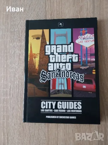 gta san andreas  за pc лимитирано издание , снимка 2 - Игри за PC - 49134721